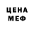 МЕТАДОН VHQ Nika Akvidson