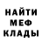 Амфетамин 98% Vera Krivenko