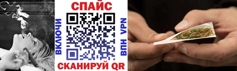 Бутират 1.4BDO Пугачёв