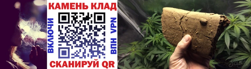 хочу наркоту  Пугачёв  Гашиш hashish 