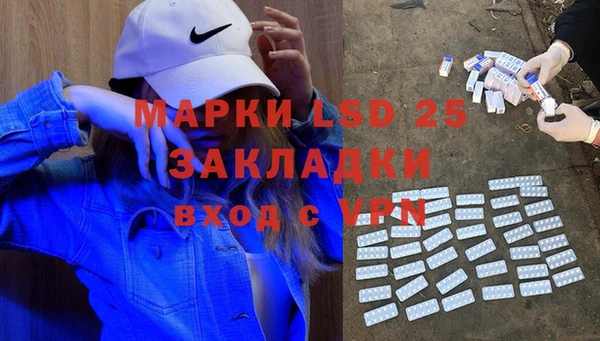 метадон Алексеевка