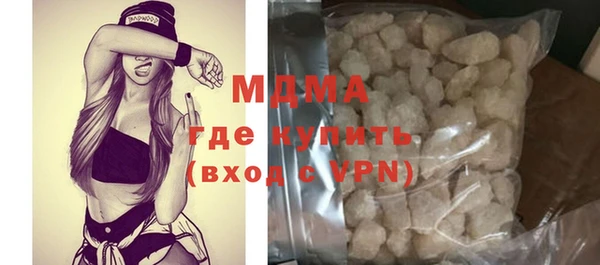 метадон Алексеевка