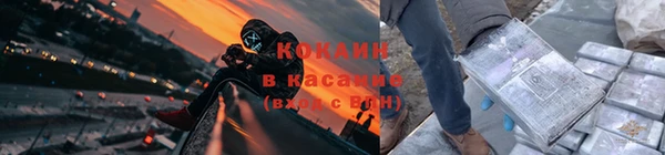 каннабис Алзамай