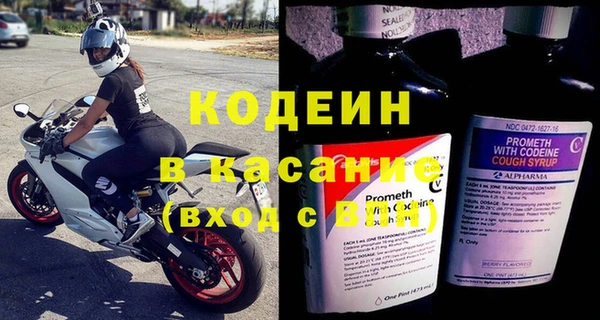 метадон Алексеевка
