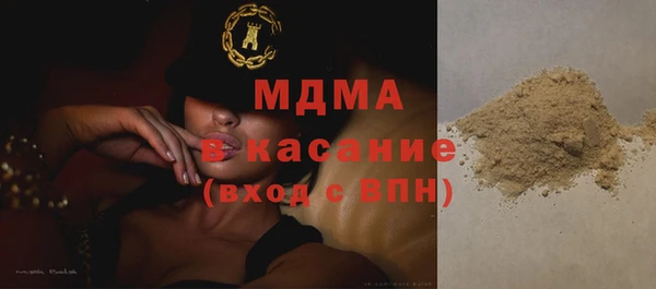 метадон Алексеевка