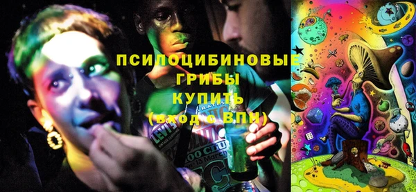 каннабис Алзамай