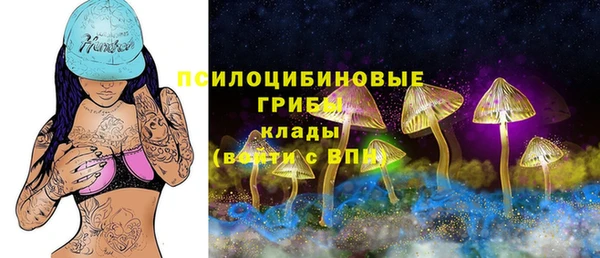 каннабис Алзамай