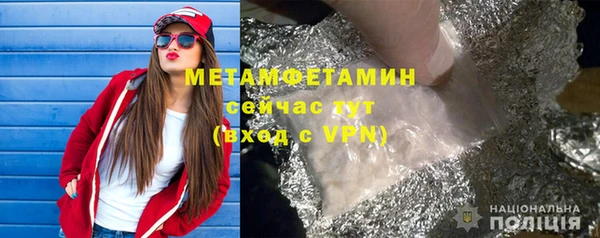 метадон Алексеевка