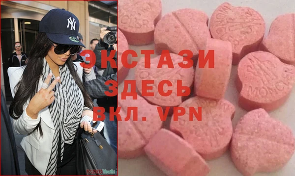 метадон Алексеевка