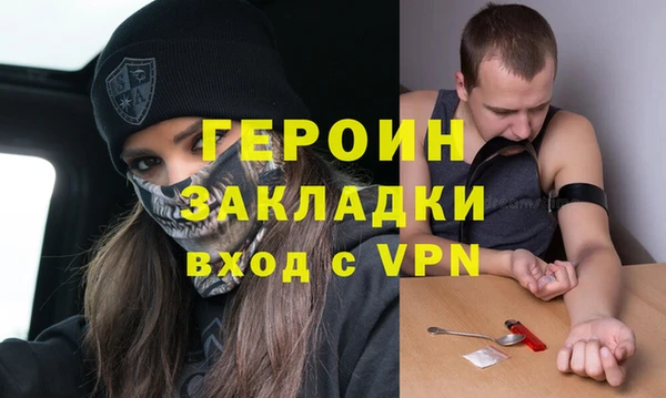 метадон Алексеевка