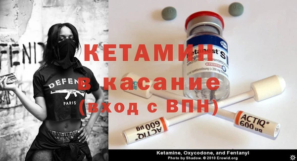 метадон Алексеевка