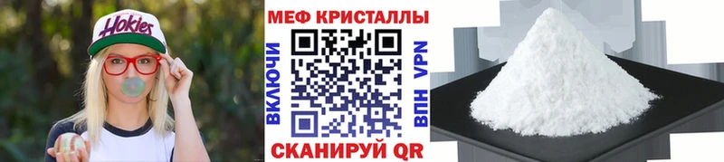 дарнет шоп  Пугачёв  МЯУ-МЯУ VHQ 