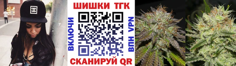 сколько стоит Пугачёв Бошки Шишки LSD WEED